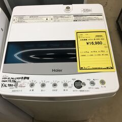 ①新生活応援！Haier ハイアール 洗濯機 JW-C45D 2022年製 高年式 4.5kg 全自動洗濯 一人暮らし ファミリータイプ 単身 引っ越し 買い替え クリーニング済 堺市 石津【ジャングルジャングルサカイ石津店】