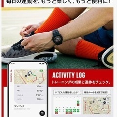 【交渉中】 G-SHOCKの画像