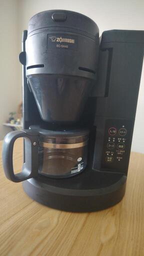 家電 キッチン家電 コーヒーメーカー