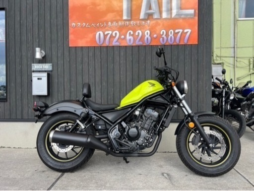 ★早い者勝ち385000円！レブル250 MC49 セル1 実働車　ホンダ　レブル　純正カラー