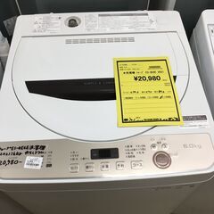 一番くじワンピースA賞オーズダブルチャンスキャンペーン商品ブラック