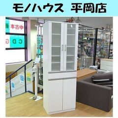 食器棚 幅59.5×奥行39×高さ178cm ニトリ 白 キッチン収納 スリム食器棚 札幌市 清田区 平岡 ニトリ 食器棚 幅59×奥行43.5×高さ95cm ロータイプ 白 ホワイト
