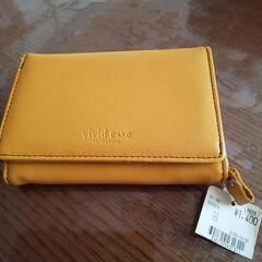 無料でお譲り致します 未使用合成皮革のお財布二つ折り