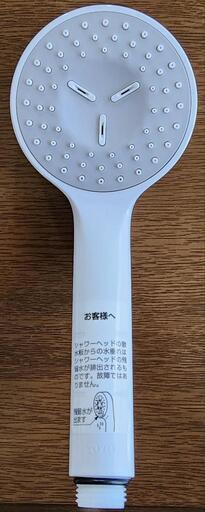 新品未使用 TOTO シャワーヘッド 白 東陶 浴室 混合水栓