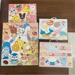 【4個セット】ミスド 福袋 箱のみの画像