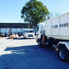 建設会社での経験の有る事務員さん大募集中