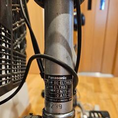 パナソニック 電動自転車の画像