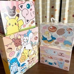 【4個セット】ミスド 福袋 箱のみの画像