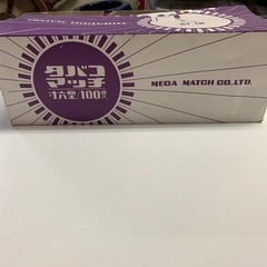 古いマッチ　の画像