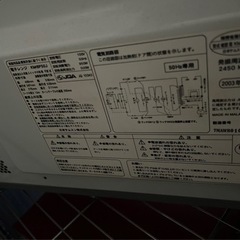 日本サムスン 電子レンジ KM-BP50Jの画像