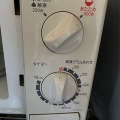 日本サムスン 電子レンジ KM-BP50Jの画像
