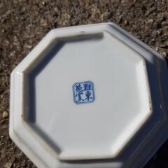 和皿　小鉢　5セットの画像