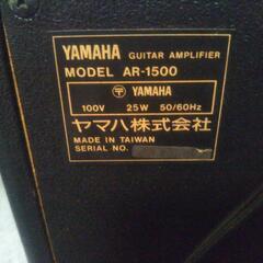 YAMAHAアンプの画像