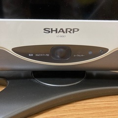 家電 テレビ 液晶テレビの画像