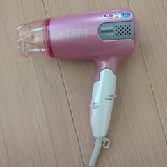 決まりました！ドライヤー