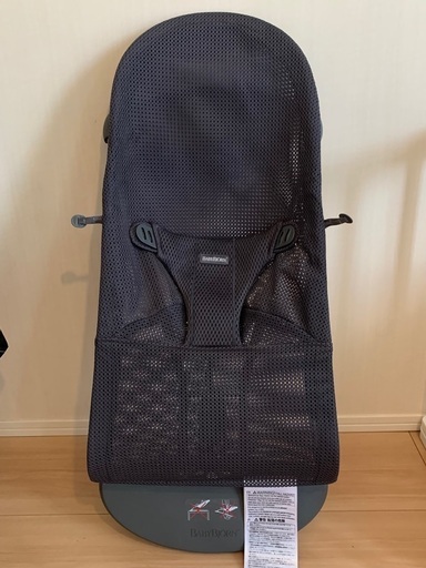 ベビービョルンバウンサーブリス2023年購入