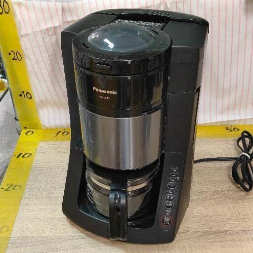 0309-107 Panasonic NC-A57-K BLACK コーヒーメーカー