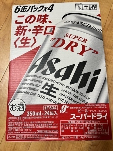 まだまだ寒いですが..