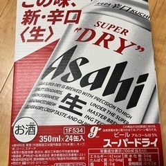 まだまだ寒いですが.. の画像