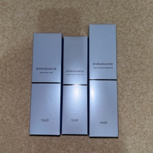 取引終了　ミュゼ