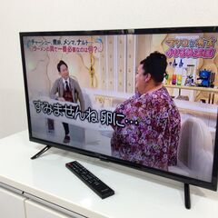 (3/17受渡済)JT8407【IRISOHYAMA/アイリスオーヤマ 32インチ液晶テレビ】美品 2020年製 32WB10P 家電 映像機器