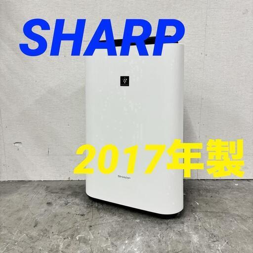 16156  SHARP プラズマクラスター加湿空気清浄機 2017年製  ◆大阪市内・東大阪市他 5,000円以上ご購入で無料配達いたします！◆ ※京都・高槻・枚方方面◆神戸・西宮・尼崎方面◆奈良方面、大阪南部方面　それぞれ条件付き無料配送あり！