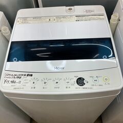 ハイアール Haier 洗濯機 JW-C55D-W 2021年製 全自動洗濯機 5.5kg ホワイト 高年式 単身 一人暮らし 二人暮らし クリーニング済 堺市 石津【ジャングルジャングルサカイ石津店】