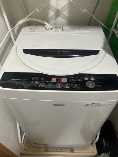 シャープ洗濯機　4.5kg