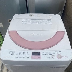 福岡市内配送設置無料　シャープ SHARP ES-GE60N-P [全自動洗濯機(6.0kg) ピンク系]