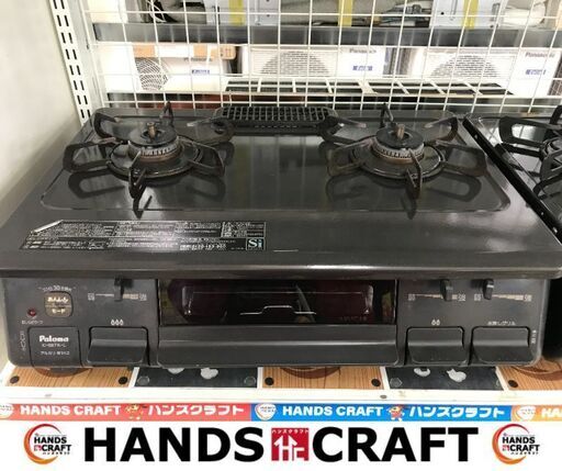 ✨パロマ　中古　IC-S87-R　LPガスコンロ　2019年製✨うるま市田場✨
