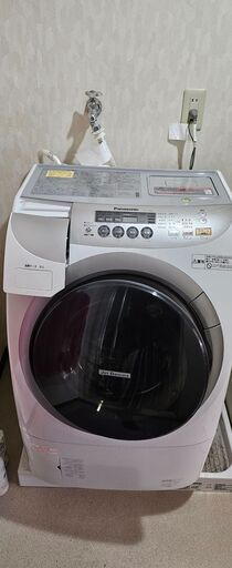 9キロ　ドラム式洗濯機