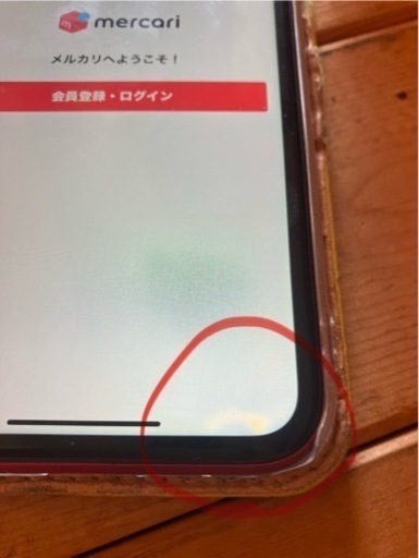 iPhone11 64g   シムフリー　本体　美品　レッド