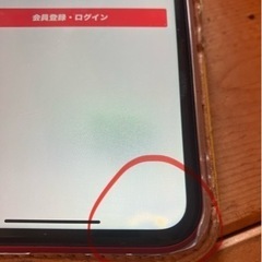 iPhone11 64g   シムフリー　本体　美品　レッドの画像