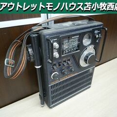 現状 ジャンク品 BCLラジオ 東芝 TRYX2000 RP-2000F 電源コード無 レトロ 中古 苫小牧西店