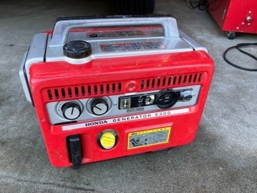 発電機