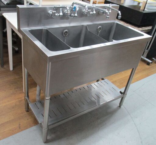 R230 ステンレス3槽シンク 4個 蛇口 流し台 幅100cm Used