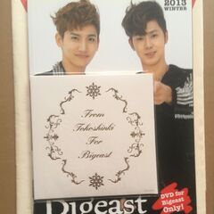 東方神起 Bigeast BOOK+DVD　各種の画像