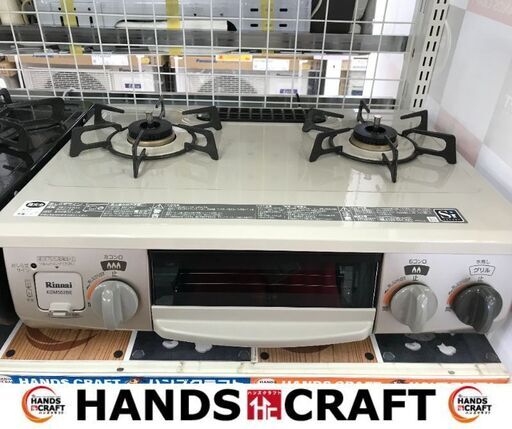 ✨リンナイ　中古　KGM562BEL　LPガスコンロ　2018年製✨うるま市田場✨