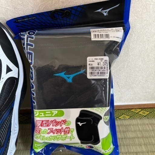 男子バレーボール　シューズ　サポーター　ソックス
