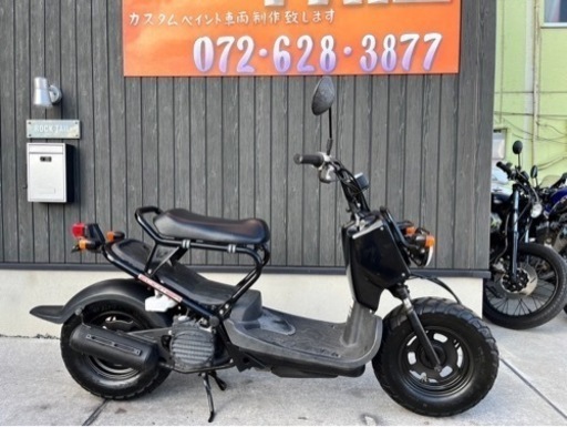 ★75000円！ズーマー　セル1 実働車　ホンダ　ズーマー　AF58 原付