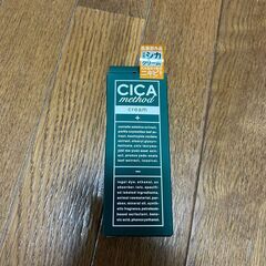 CICA METHOD CREAM 75g