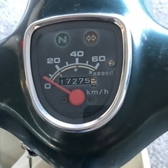 ホンダスーパーカブ50AA01 DXの画像
