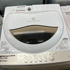 値下げしました！ 東芝 TOSHIBA 洗濯機 AW-5G8 2...