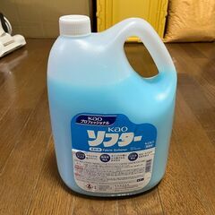 花王 ソフター　4.5L 柔軟剤