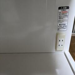 ライスチェスト 米びつ SE-A477ZO ホワイト の画像