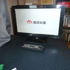 液晶テレビ　１７インチ　ＳＴ－１７ＴＶ　