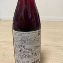 SUIJIN WINE　シャルドネ　白750mlの画像