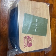 生活雑貨 ノベルティグッズ