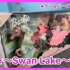 Swan Lake・Barbie・Ken・バービー・ケン