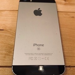 iPhoneSE 32GB SIMフリー